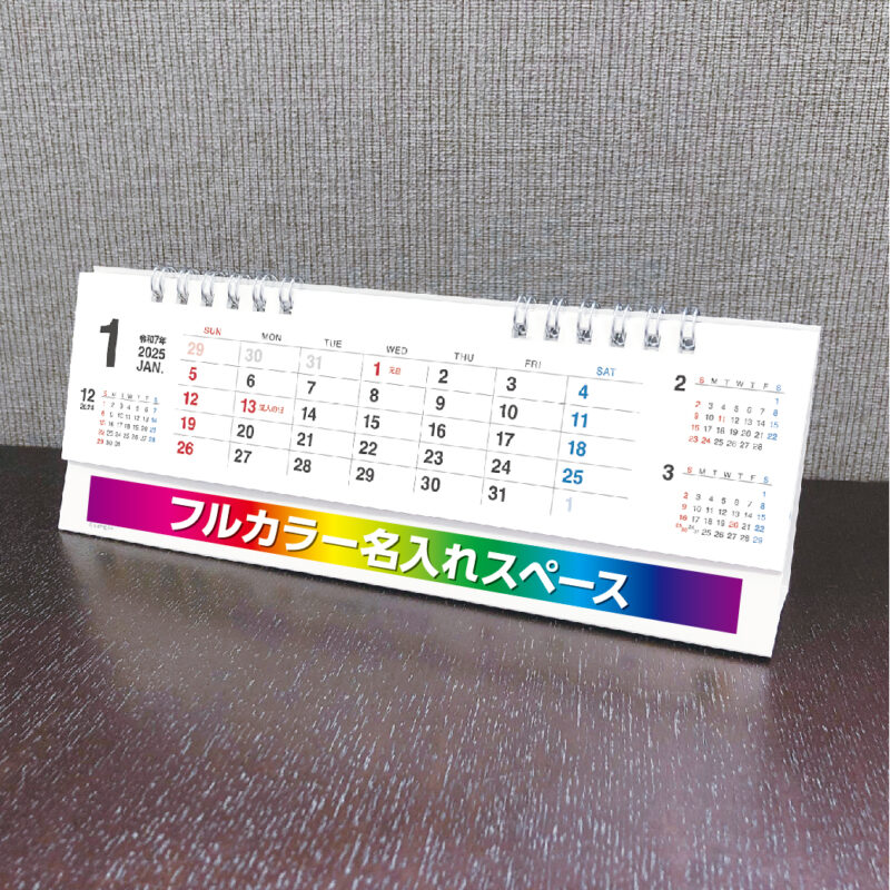 Fit_desktop（3）