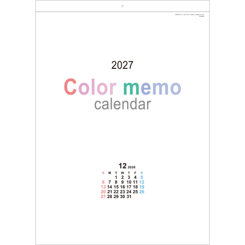 【超早割】color memo 46/4