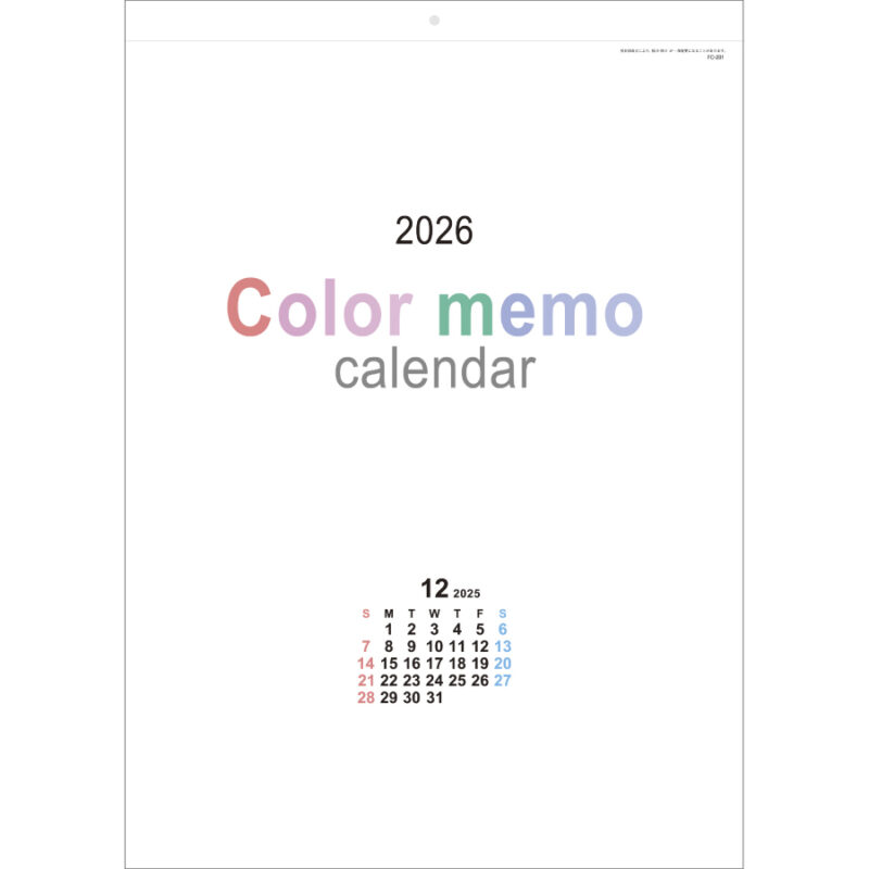 color memo 46/4
