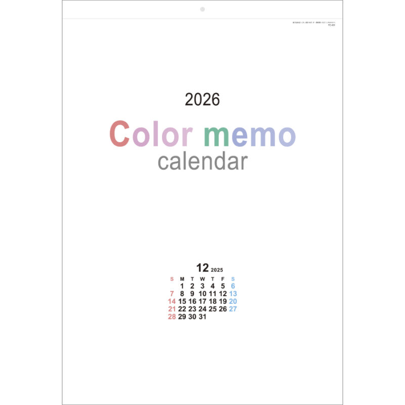color memo A2