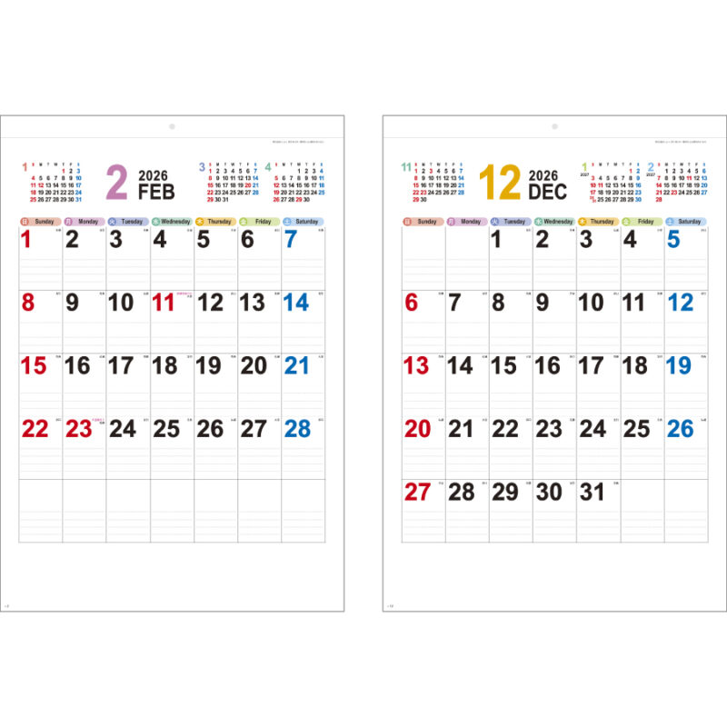 color memo A2（3）