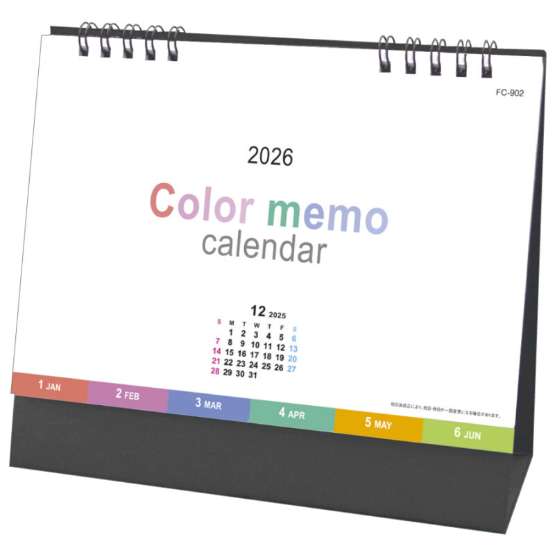 color memo