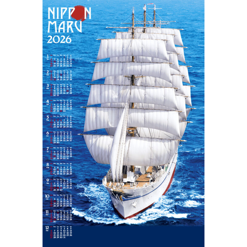 大帆船　日本丸