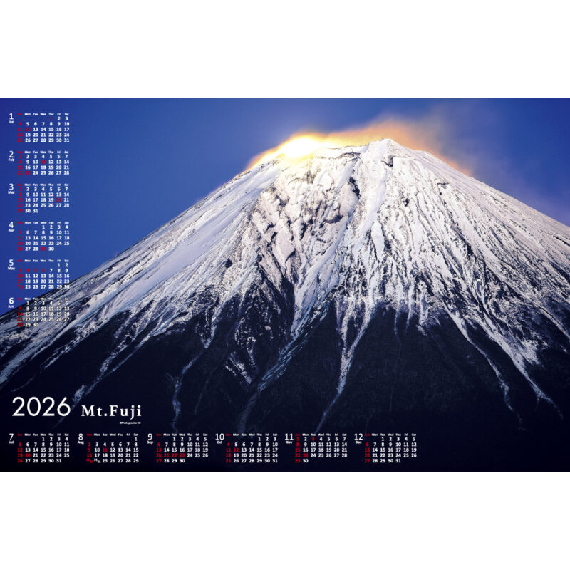 日本の美　富士山