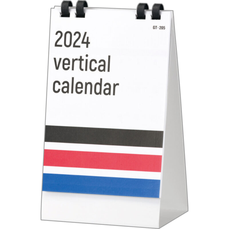 vertical calendar