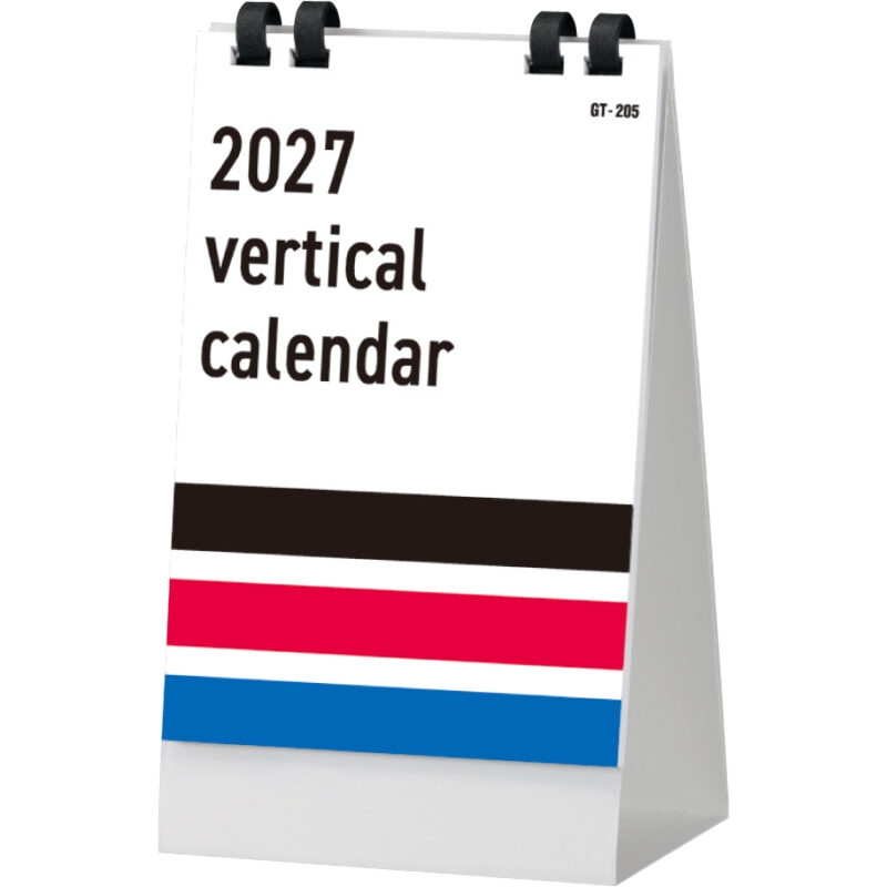 【超早割】vertical calendar