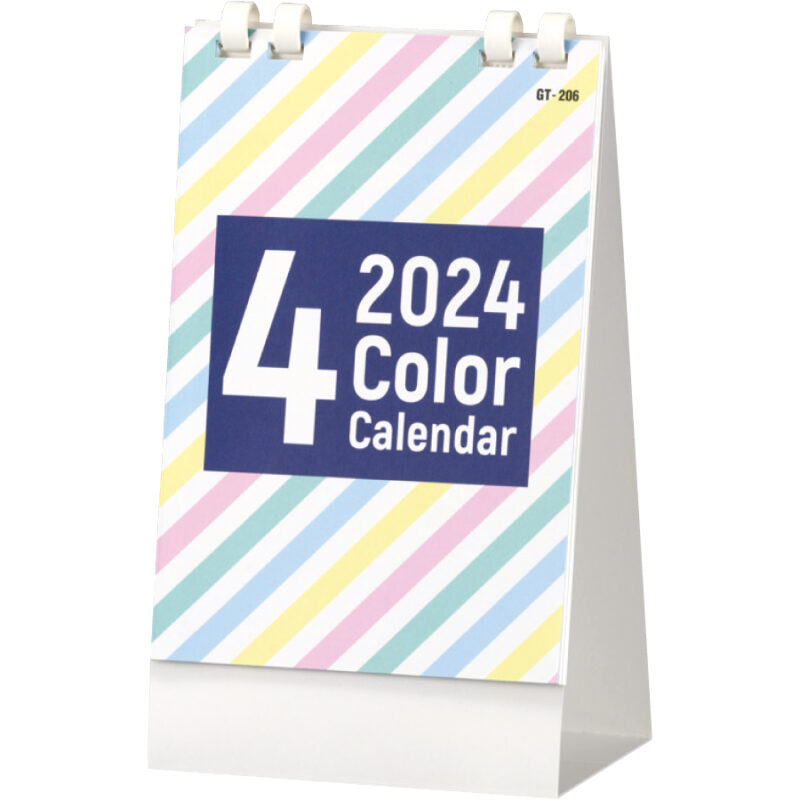 4COLOR Calendar