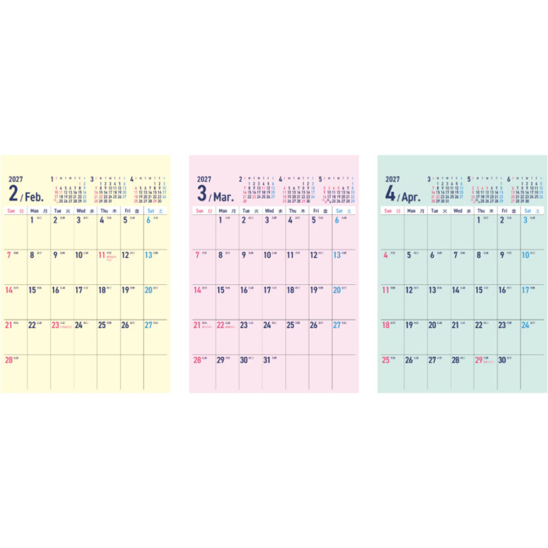 【超早割】4 Color Calendar（3）