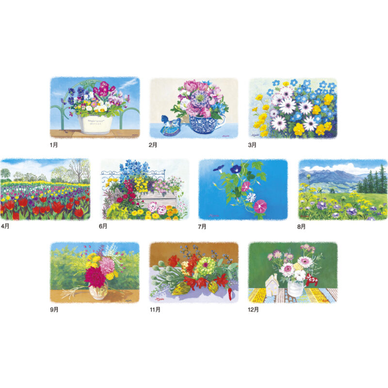 フラワーパレット（3）