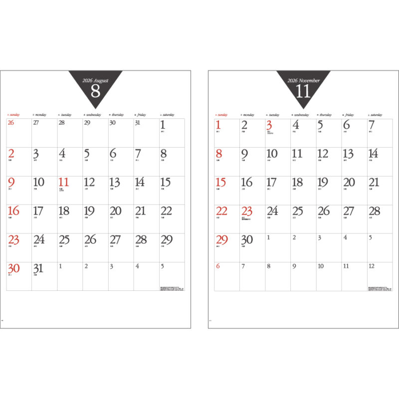 ６週文字月表（3）