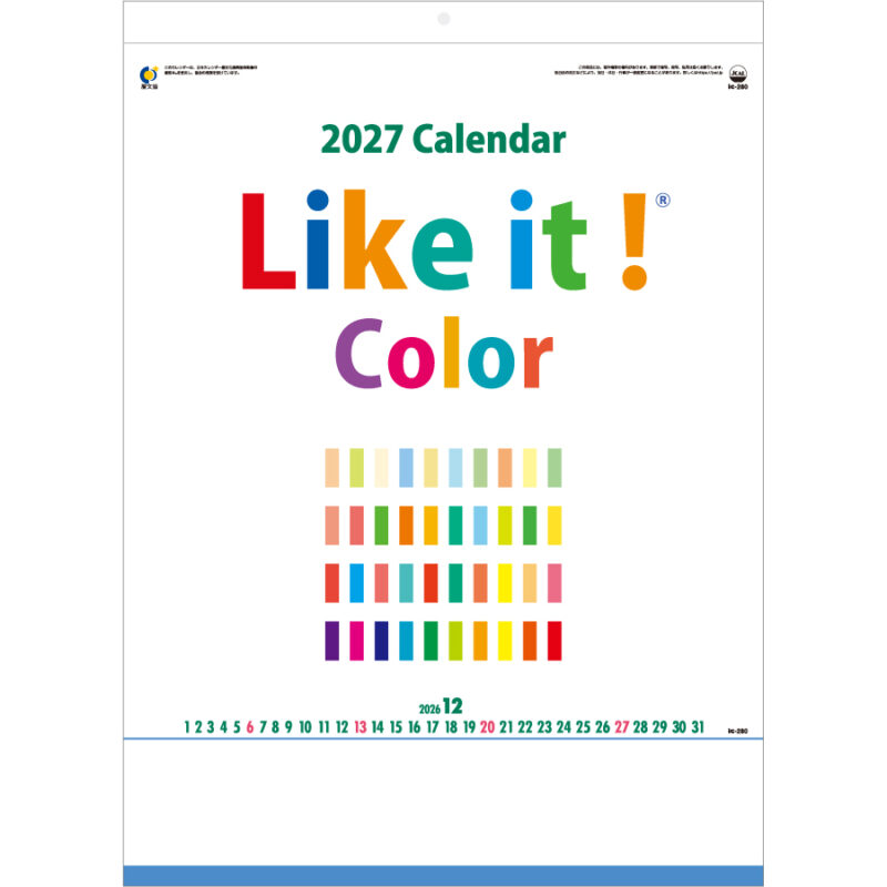 【超早割】Like it! Color