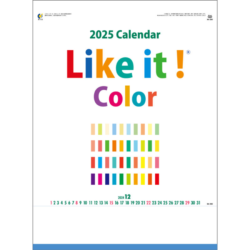 Like it! Color