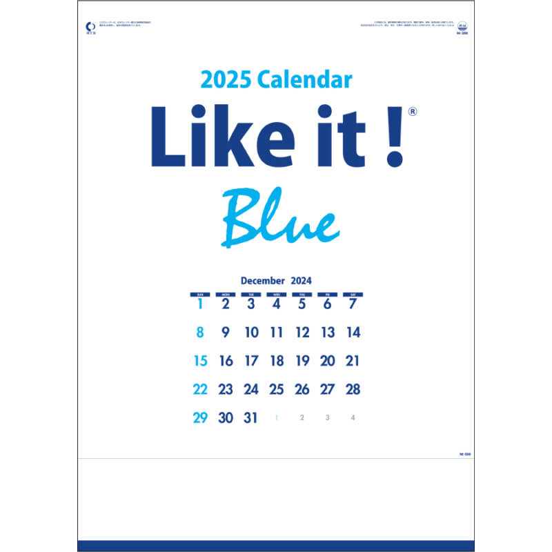 Like it! Blue