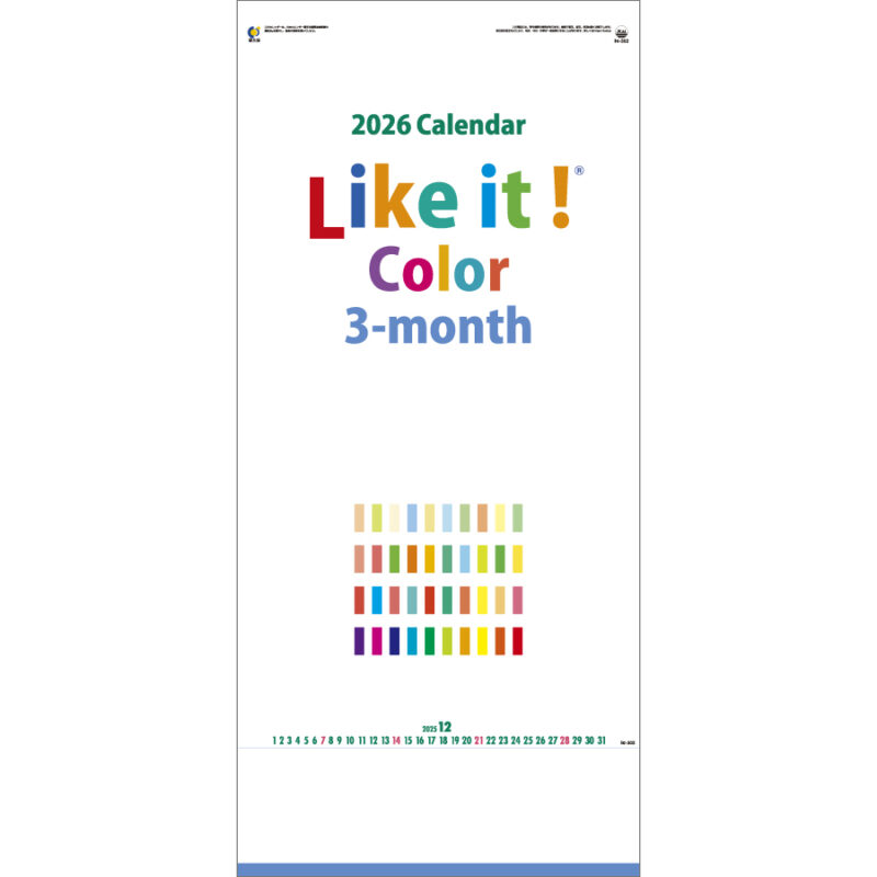 Like it! Color 3-month(ミシン目入)