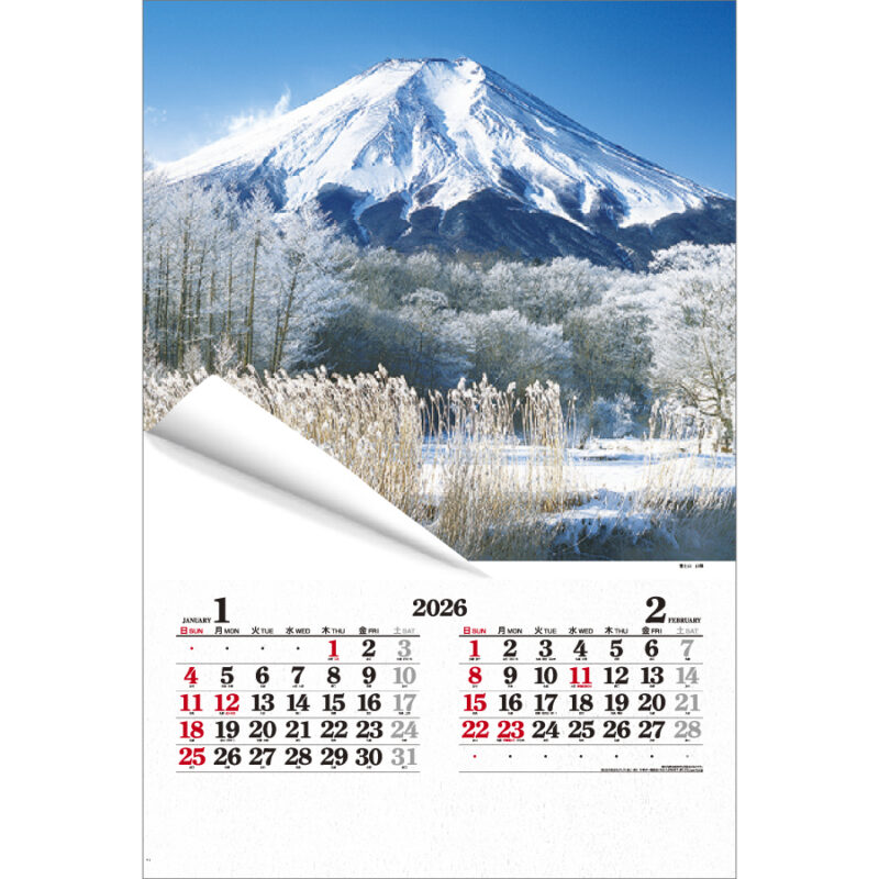 日本風景（2）