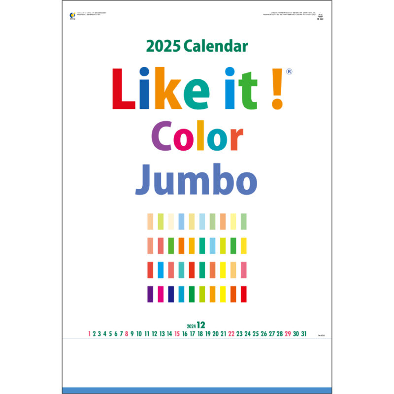 Like it! Color Jumbo