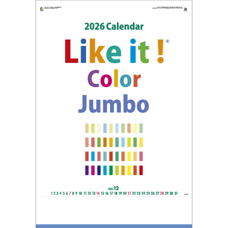 Like it! Color Jumbo