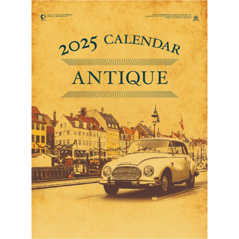 ANTIQUE (アンティーク)