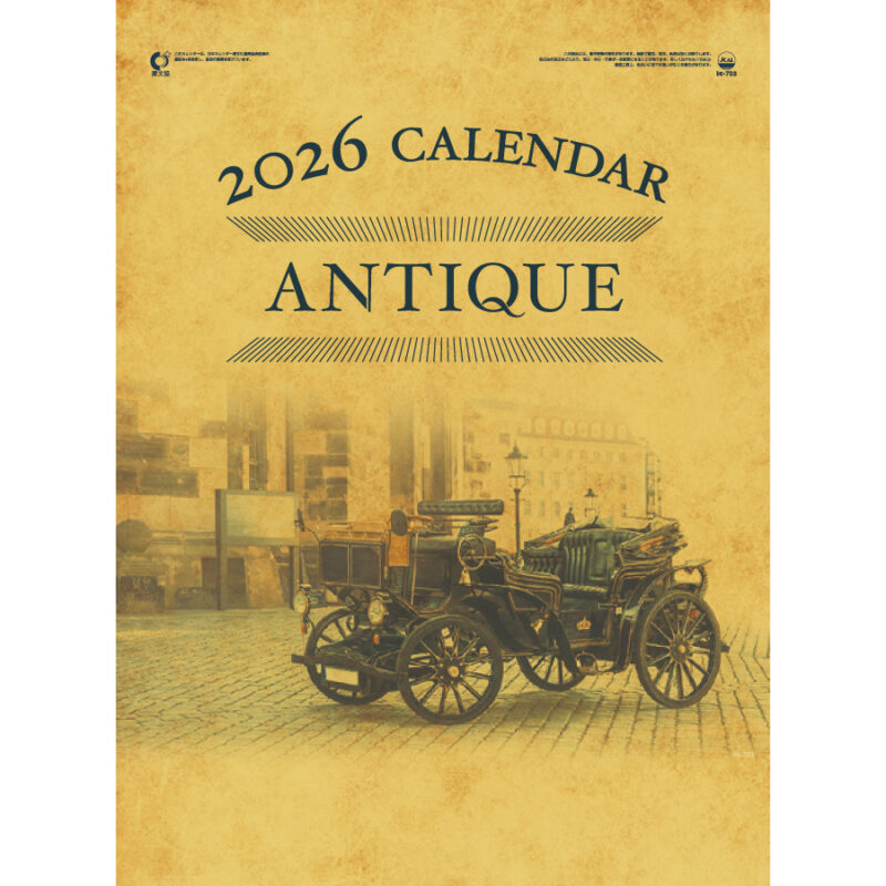 ANTIQUE (アンティーク)