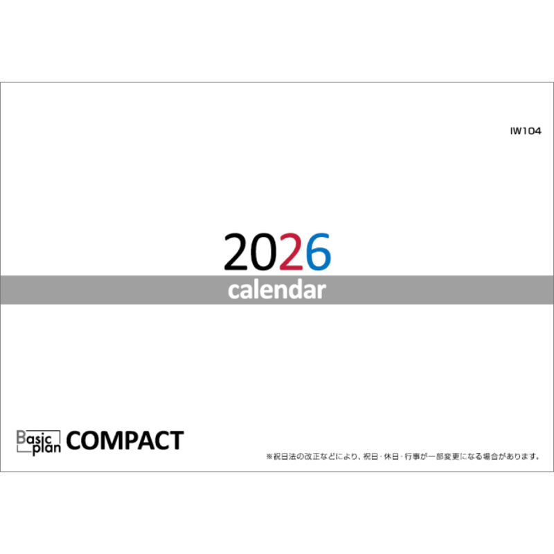 Basicplan CONPACT