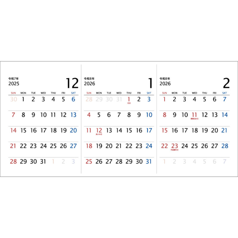 Basicplan  3months（2）