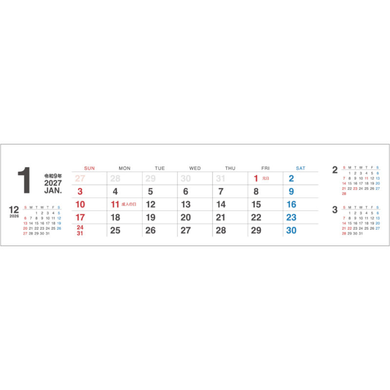 【超早割】Fit_desktop（2）