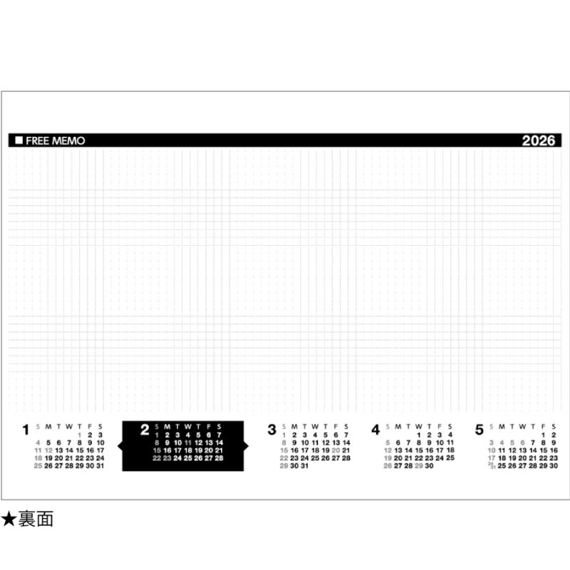 Basicplan･Index（3）