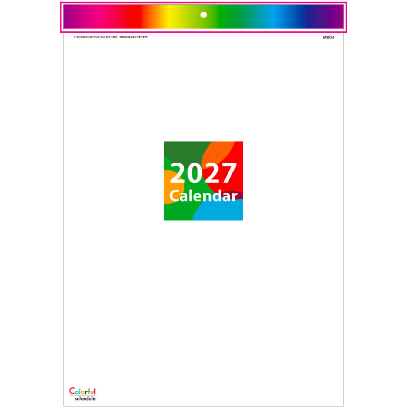 【超早割】Colorful schedule
