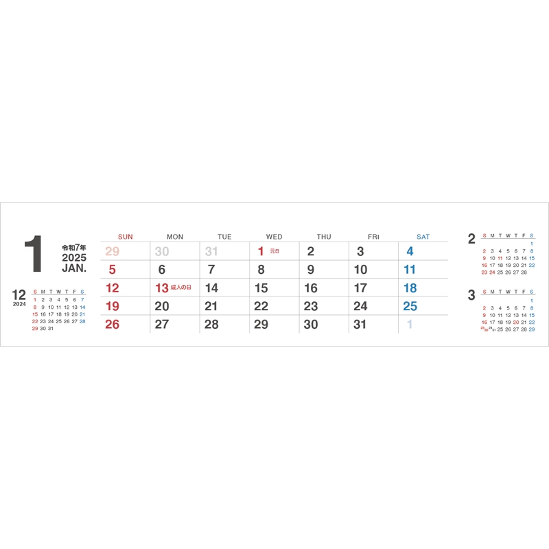Fit_desktop（2）