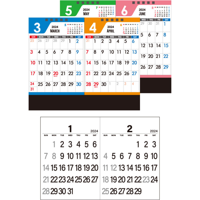 セパレート2ヶ月カレンダー（3）