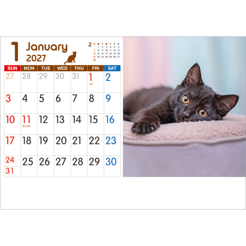 【超早割】キャットデスクカレンダー（2）