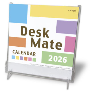 プラスチックスタンド