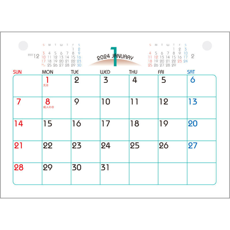 木のぬくもりカレンダー（2）