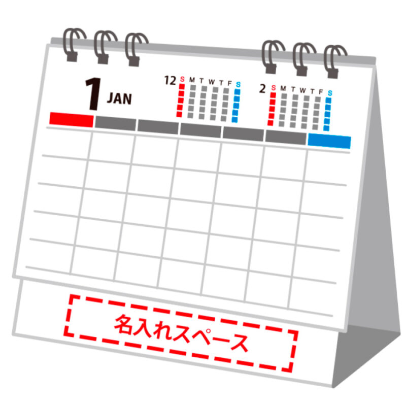 【超早割】木のぬくもり クラフトメモ（3）