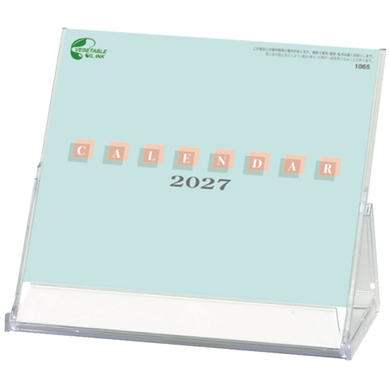 【超早割】CDスタンドメモ