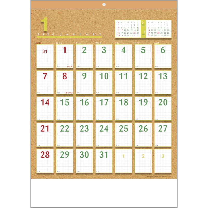 コルク･メモカレンダー（2）