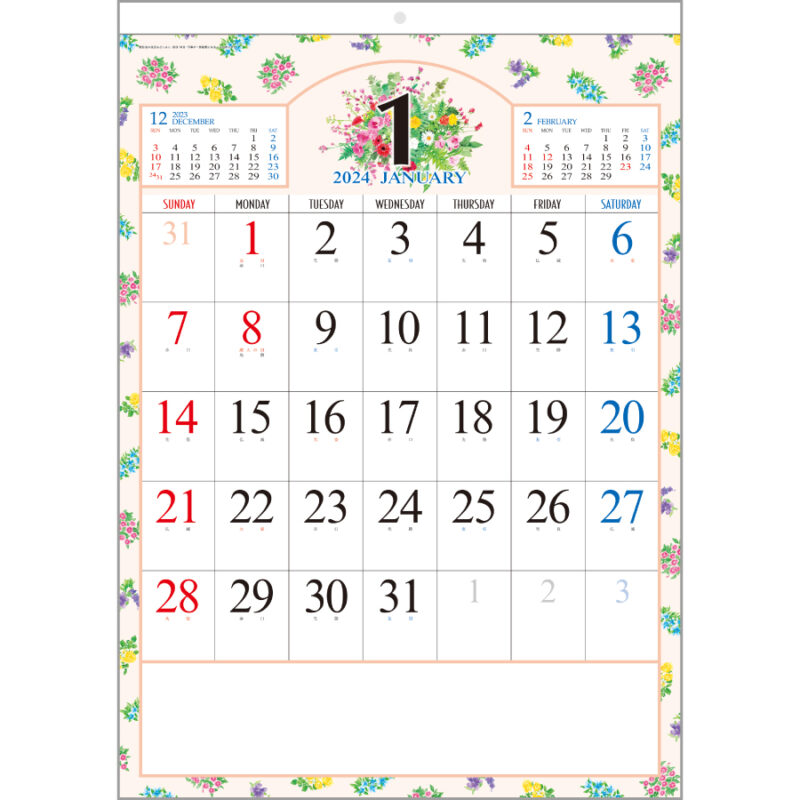 プチフラワーカレンダー（2）
