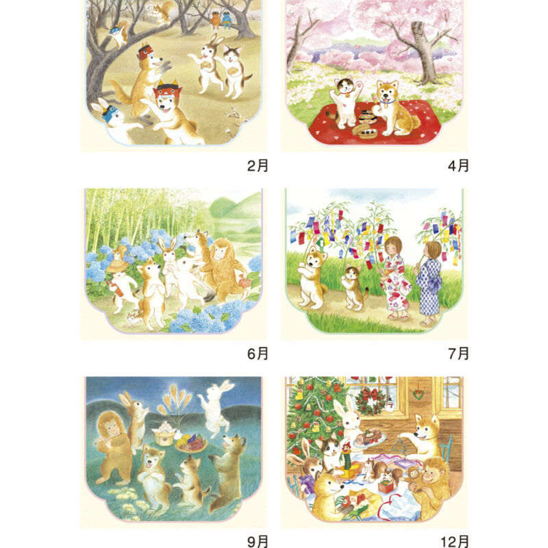 歳時記カレンダ-しばわんこと和の暮らし（3）