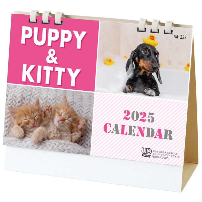 PUPPY&KITTY