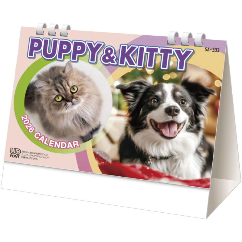 PUPPY&KITTY