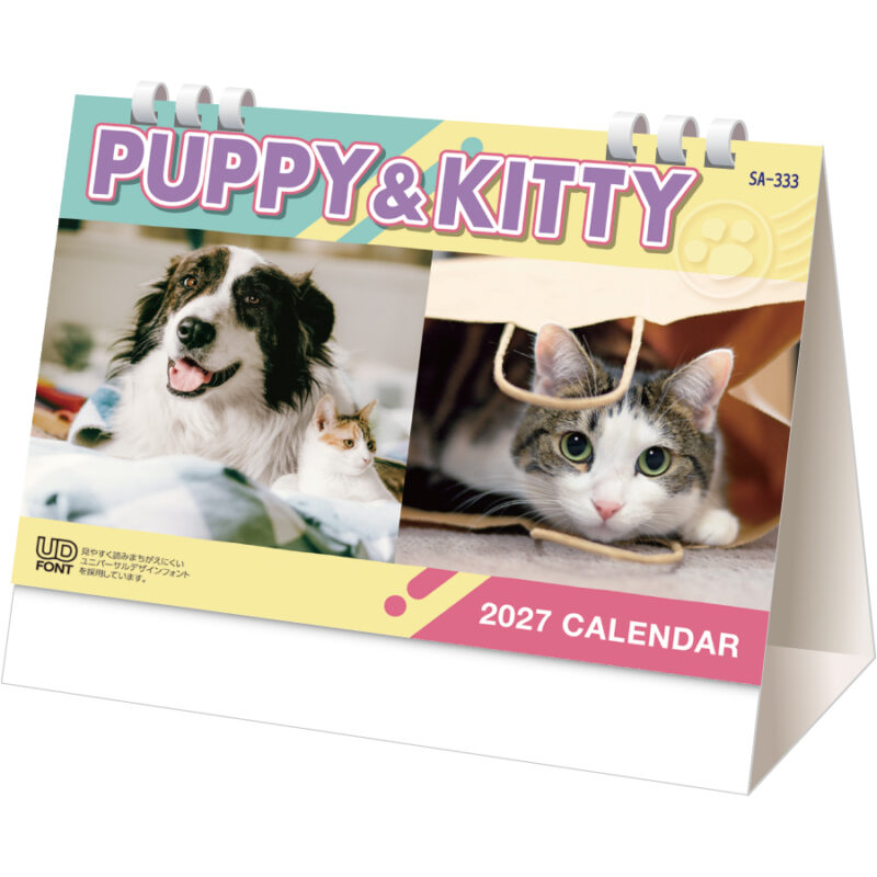 【超早割】PUPPY&KITTY