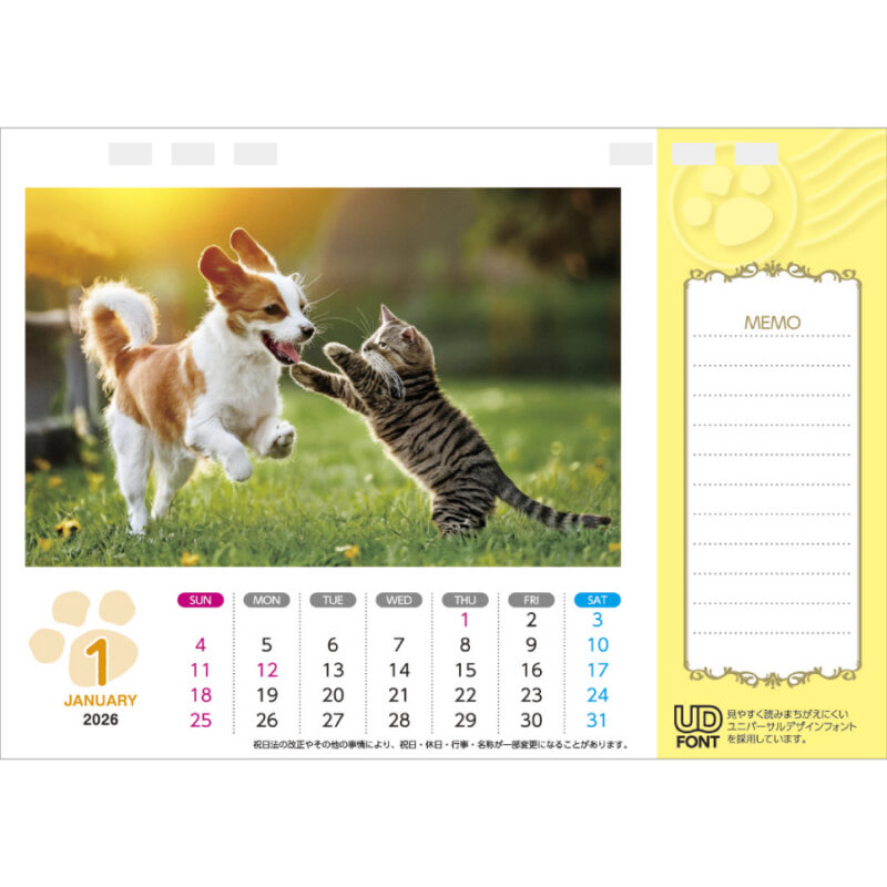 PUPPY&KITTY（2）