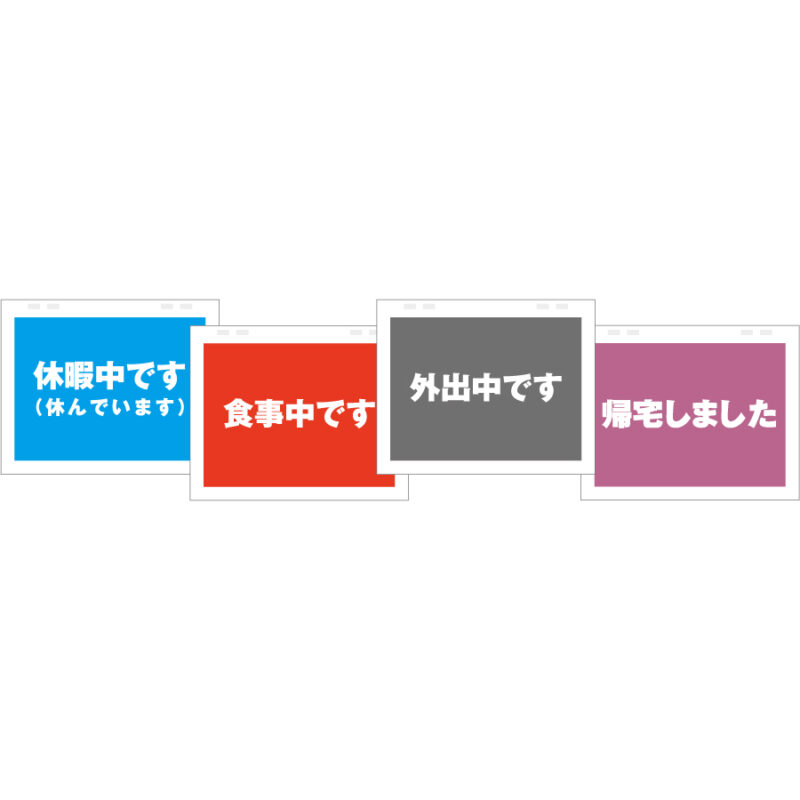【超早割】卓上スケジュールカレンダー（3）