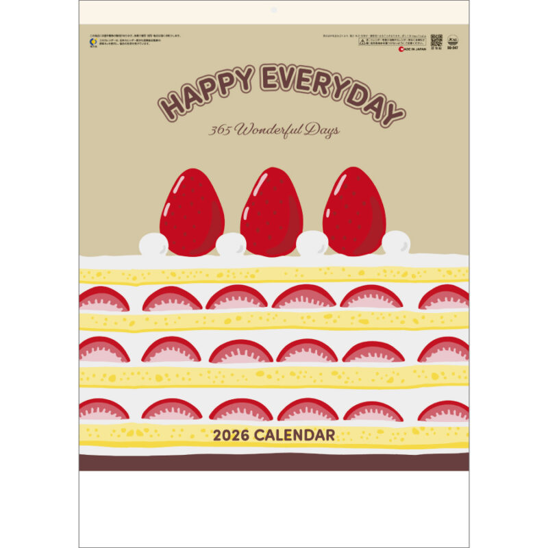 HAPPY EVERYDAY