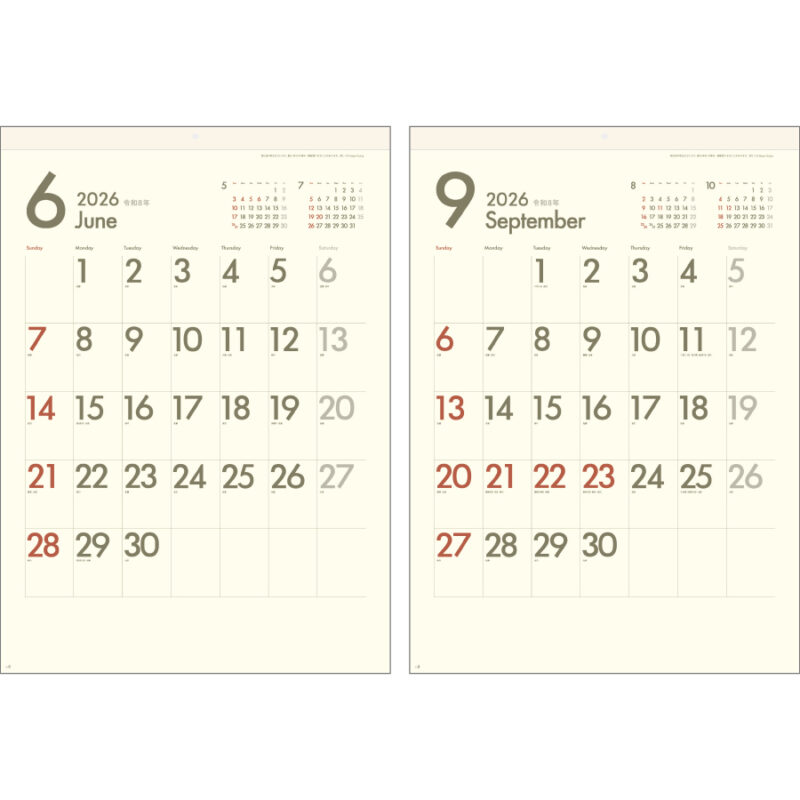 DAYS（文字月表）（3）