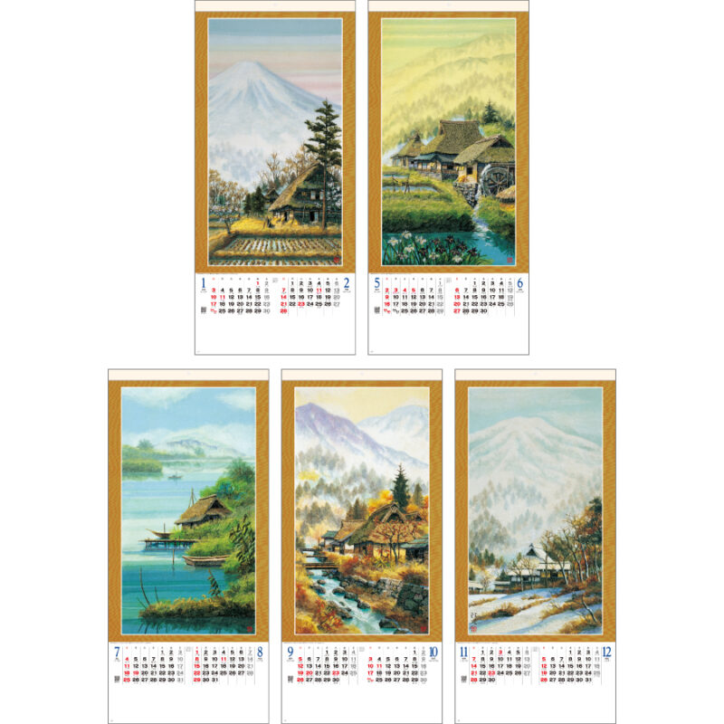 【超早割】布絵山水春秋 永阪政次作品集（3）