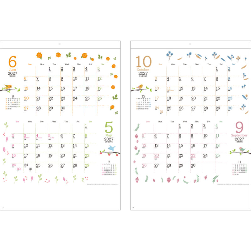 【超早割】Blooming Bird(2マンス･ミシン目入り)〈S〉（2）