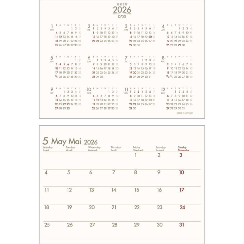 DAYS（2）