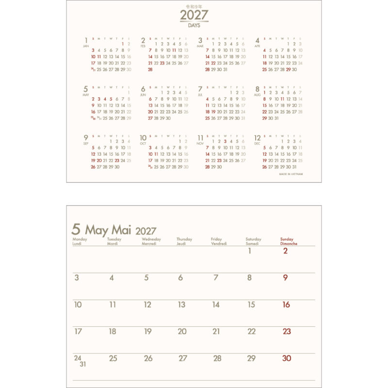 【超早割】DAYS（3）