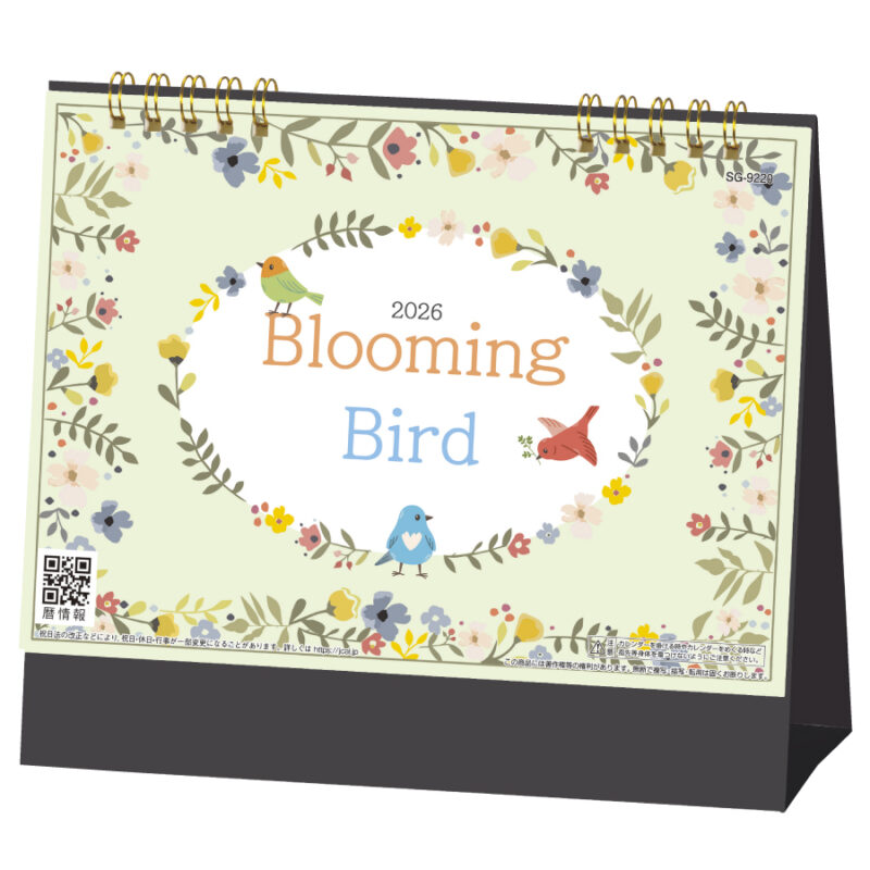 Blooming Bird